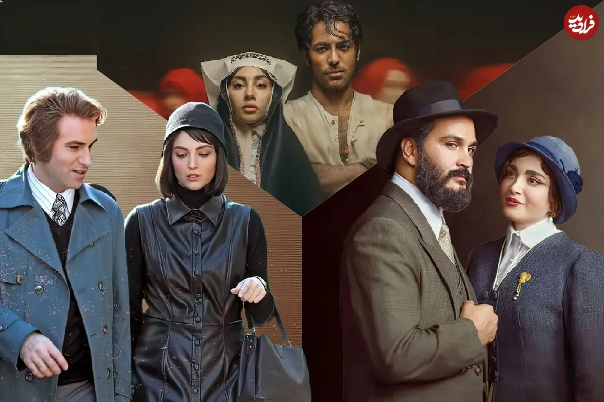 تصاویر؛ مهم‌ترین سریال‌های زنانه نمایش خانگی؛ از خاتون تا بامداد خمار