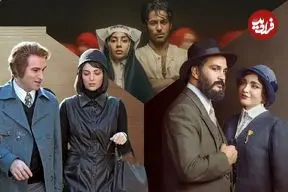 تصاویر؛ مهم‌ترین سریال‌های زنانه نمایش خانگی؛ از خاتون تا بامداد خمار