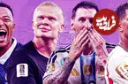 تصاویر| تیم ۱۱ نفره منتخب جام جهانی ۲۰۲۶؛ ترکیبی از بهترین دروازه‌بان، مدافعان و مهاجمان تورنمنت