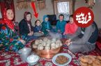 ببینید؛ غذای روستایی در افغانستان؛ پخت منتو، غذای محبوب افغان ها در غار