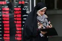 سه تردید بازار ارز