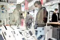 قیمت گوشی‌های سامسونگ، شیائومی و آیفون امروز چهارشنبه ۲۹ آذر ۱۴۰۲