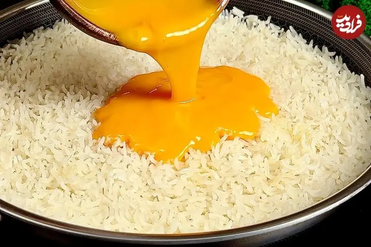 ببینید| با برنج و تخم مرغ، این غذای ساده و متفاوت را درست کنید!