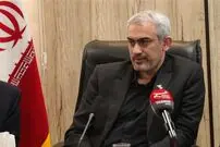 برنامه وزارت اقتصاد برای سرمایه‌های خرد؛ جزئیات راه‌اندازی صندوق‌ها و اوراق ارزی