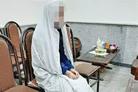  ۱۵ ساعت‌ زندگی‌ ‌کنار‌ جسد ‌شوهر؛ ماجرا چه بود؟