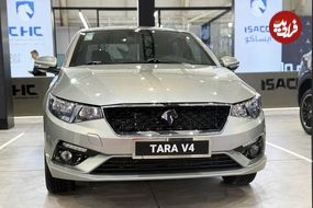 تصاویر؛ رونمایی از تارا V4 توربو؛ از قیمت تا مشخصات سدان جدید ایران خودرو