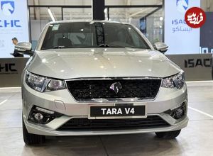 تصاویر؛ رونمایی از تارا V4 توربو؛ از قیمت تا مشخصات سدان جدید ایران خودرو