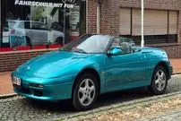 تصاویر| یک خودروی بسیار کمیاب از «کیا» که ندیده اید! 