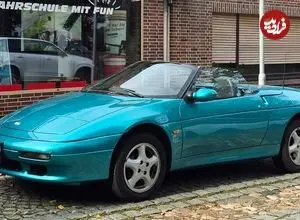 تصاویر| یک خودروی بسیار کمیاب از «کیا» که ندیده اید! 