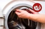 فوت و فن خانه‌داری: چگونه لاستیک دور در ماشین لباسشویی را تمیز کنیم؟