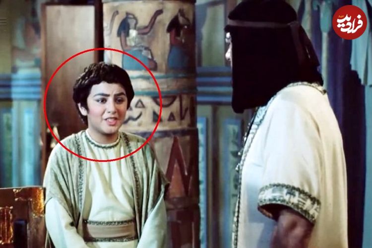 (تصاویر) تغییر چهره بازیگر نقش نوجوانی «یوزارسیف» بعد 20 سال