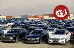 چه تعداد خودرو کارکرده وارد ایران می‌شود؟