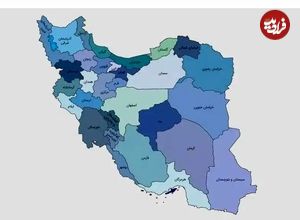 (تصاویر) سفر به ایران قدیم،؛ وقتی در عراق نقشه تجزیه ایران را کشیدند 