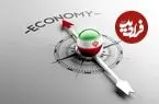 تورم ۳۰۰۰ درصدی؛ سناریویی تئوریک یا واقعیت اقتصاد ایران؟