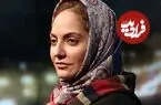 عکس| سفر زمان؛ «مهناز افشار، بهرام رادان و مهران مدیری» در «پل چوبی»؛ سال 90