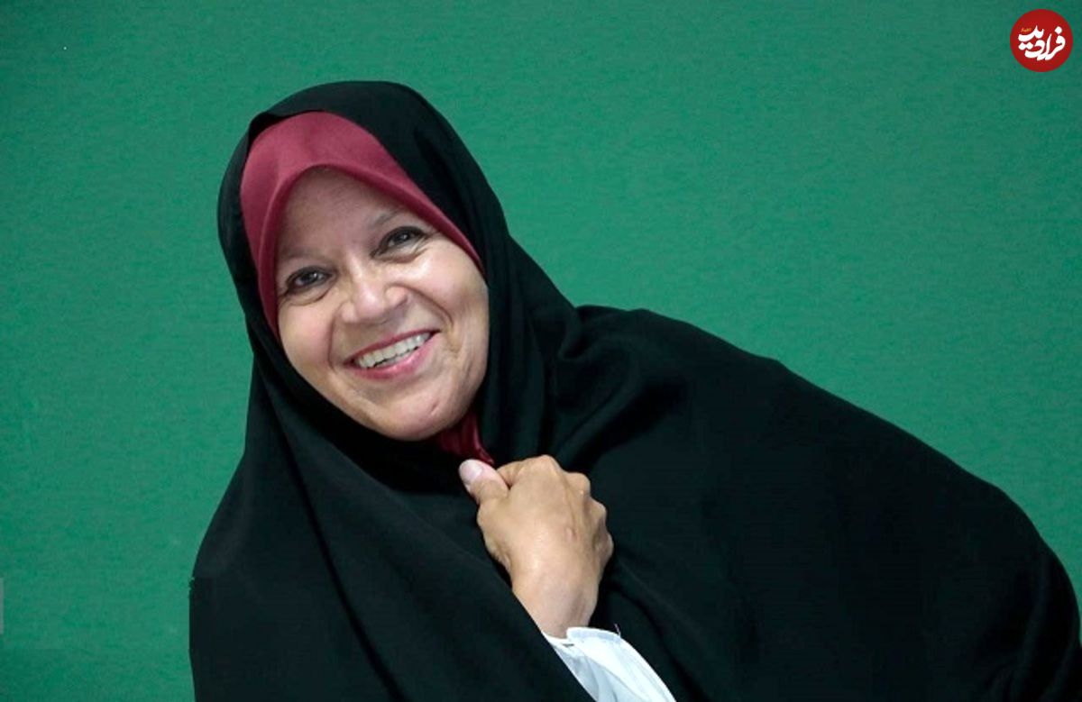 عکس؛ سفر در زمان؛ ظاهر «فائزه هاشمی دختر اکبر هاشمی رفسنجانی» در 25 سالگی؛ سال 76