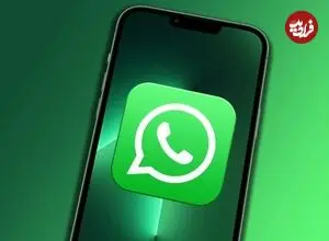 ورود به تماس صوتی و تصویری واتساپ بدون نیاز به حساب کاربری امکان‌پذیر شد
