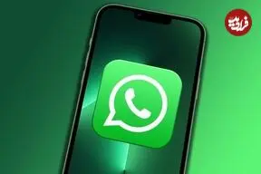 ورود به تماس صوتی و تصویری واتساپ بدون نیاز به حساب کاربری امکان‌پذیر شد