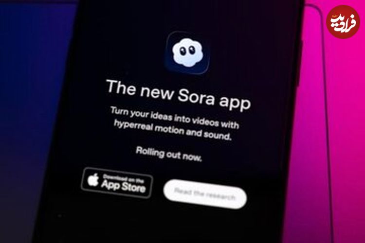 نیم میلیون نصب در یک روز؛ اندرویدی‌ها عاشق این برنامه شده‌اند