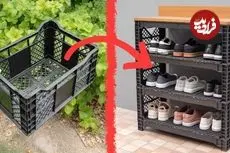 ببییند| نحوه ساخت یک جاکفشی ساده و خلاقانه با جعبه پلاستیکی میوه