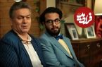عکس| سفر در زمان؛ «ارشاد خواستگار سارا» سریال پایتخت 7 در حاشیه یک مراسم