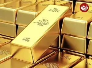 جدول| قیمت انس جهانی امروز پنجشنبه ۱۶ بهمن؛ طلا نزولی شد