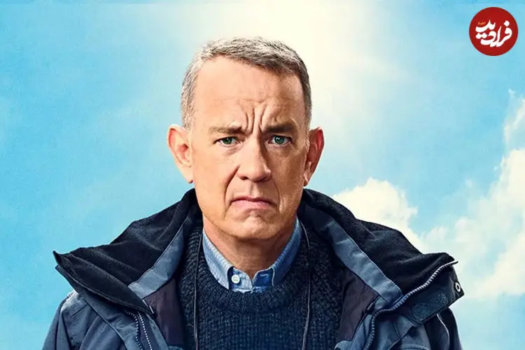 تام هنکس در یک فیلم بیسبالی جدید بازی می‌کند