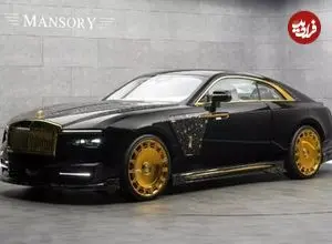 تصاویر| تولید رولزرویس منصوری با طلای خالص 