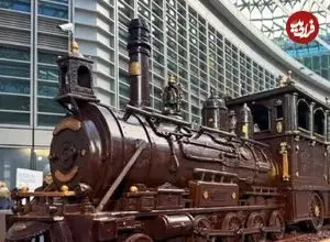 ببینید| طولانی‌ترین قطار شکلاتی جهان در گینس ثبت شد