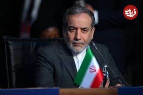 عراقچی: غنی‌سازی ایران متوقف شده است