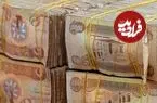 قیمت دینار عراق امروز یکشنبه 17 خرداد 1405؛ رشد 100 تومانی
