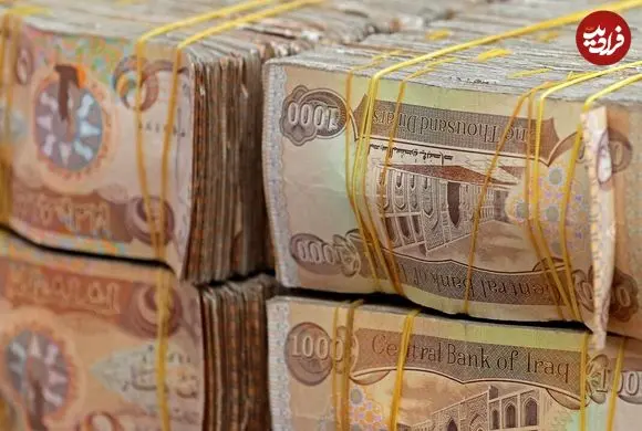 قیمت دینار عراق امروز یکشنبه 17 خرداد 1405؛ رشد 100 تومانی