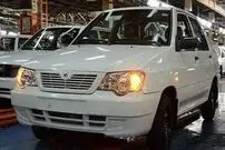 (عکس) پاکستانی‌ها به جای پراید این خودروی ژاپنی را سوار می‌شوند