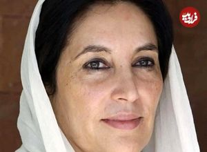 عکس؛ سفر در زمان؛ بی نظیر بوتو در کنار کمپبل بوون در یک عروسی در فلوریدا؛ سال 1351