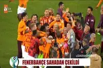 (ویدئو) آبروریزی بزرگ و رسوایی در تاریخ فوتبال؛ قهرمانی بدون مسابقه!