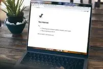 اینترنت بین الملل کی وصل می شود؟
