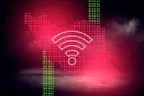 وصل شدن اینترنت بین الملل به کجا رسید؟