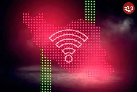 وصل شدن اینترنت بین الملل به کجا رسید؟