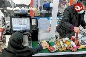 اگر کالابرگ ۴ میلیونی را دریافت نکردید، این خبر را بخوانید/ نحوه دریافت یارانه جاماندگان اعلام شد