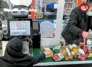 اگر کالابرگ ۴ میلیونی را دریافت نکردید، این خبر را بخوانید/ نحوه دریافت یارانه جاماندگان اعلام شد