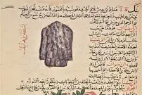 ابن سینا و زکریای رازی چه نظری دربارۀ «قهوه» داشتند؟