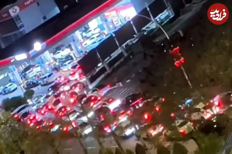 ببینید| چینی‌ها در صف‌ طولانی پمپ‌بنزین‌ از ترس افزایش قیمت