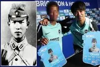 تصاویر؛ عکس بحث‌برانگیز بازیکن ژاپنی برایتون با سرباز مشهور جنگ جهانی دوم و خشم چینی‌ها