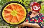 ببینید؛ غذای روستایی در آذربایجان؛ پخت باقلوای پسته ای توسط مادربزرگ روستایی