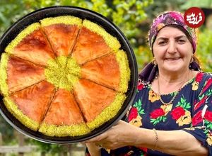 ببینید؛ غذای روستایی در آذربایجان؛ پخت باقلوای پسته ای توسط مادربزرگ روستایی