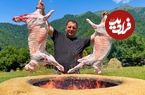 ببینید| غذای روستایی در آذربایجان؛ کباب کردن بره در تنور گِلی