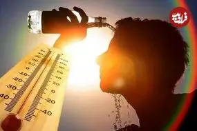 رکوردشکنی گرما در اروپا با حدود ۳۰۰ فوتی