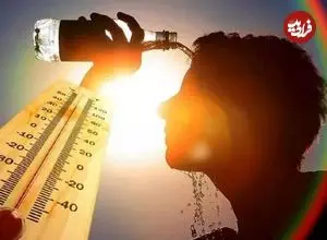 رکوردشکنی گرما در اروپا با حدود ۳۰۰ فوتی