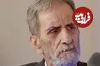عکس| سفر زمان؛ «محمود بصیری» در 30 سالگی در فیلم «شارلوت به بازارچه می‌آید»؛ سال 56