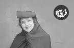 عکس| سفر زمان؛ زن اروپایی با چادر و در حال قلیان کشیدن در دوران قاجار